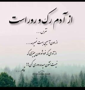 👌🏽👌🏽🌹🌹🌹