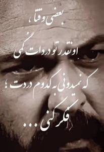 شرح در متن تصویر 🌟🌟