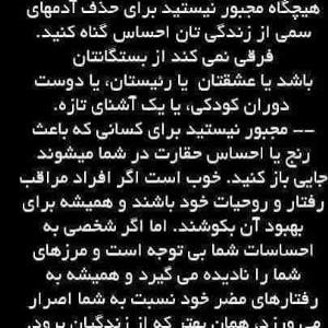 کاملا صحیح منطقی 