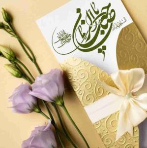 ✨️عصر زیباتون بخیر✨️