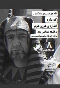 عصرتون بخیر... 🤞🕊🍁