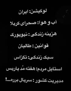 بدون شرح !!!!