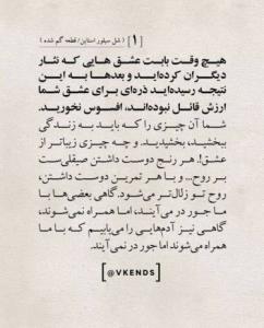 بدوووون شرح..