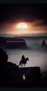 کسی چه میداند....👇👇👇👇