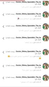 ممنونم🙏🌹