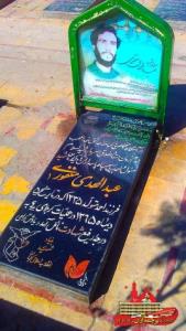 شهدا را یاد کنیم با ذکر یک صلوات.