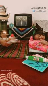 قراره آقای بابان فردا‌اخبار‌بگه ۴۰سانت برف‌اومده‌وتعطیل