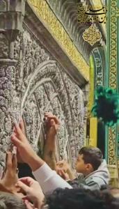 در حریم تو دلم آرام می‌شود...