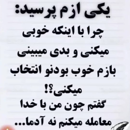 iiiiiiiiiiiiiiiiiiiiii 