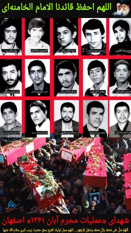 اَلسَّلامُ عَلَیکمْ یا اَهْلَ بَیتِ النُّبُوَّة