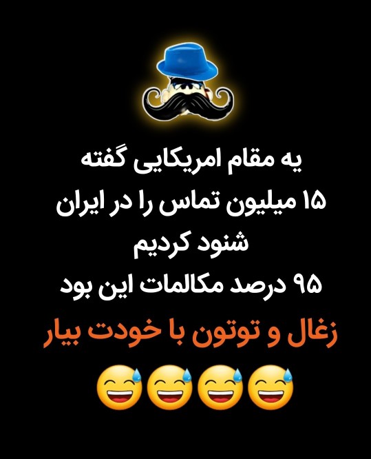 😅😅😅😅😅😅