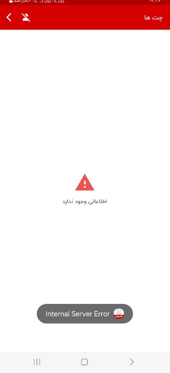 اعتماد ممنوع 👍👍👍