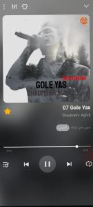 گل یاس شادمهر🌸آدمای ناسپاس پا گذاشتن روی یاس💔یا مادر فاطمه