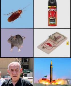 موشک.ضد نتانیاهو