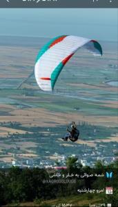 سایت پرواز  ✈️ ✈️ ✈️  گلوگاه مازندران  روستای من 🌷🙏🏾