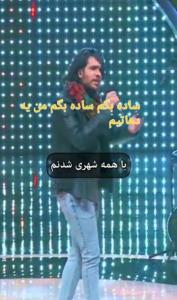 دوستان به گذشته خود افتخار میکنید💚من خودم افتخار میکنم 💚