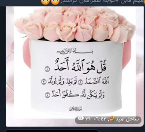 ❤️❤️❤️❤️❤️