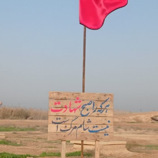 ⚘️🌸🌹⚘️🌸🌹⚘️🌸