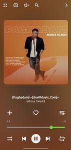 یه آهنگ واسه شروع پرانرژی امروز 🌷🌾