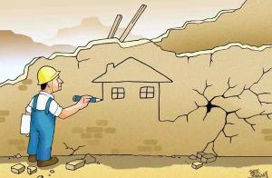 💚🍃
🌱 حفظ انسان و فرزندانش از بلا 