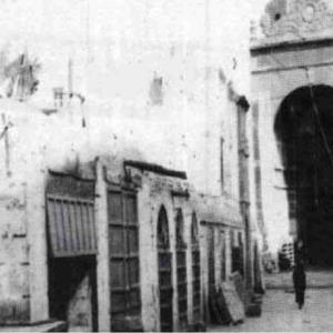 تمام اهلبیت شهید این کوچه اند ( آخرین تصویر از محله ی بنی هاشم قبل از تخریب آن ) 