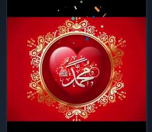 الهم صل علی محمد وآل محمد و عجل فرجهم 💚 🌷 💚 