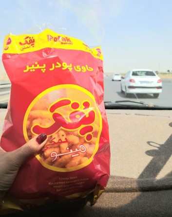 عصر آدینه تون بشادی 🌹🍁