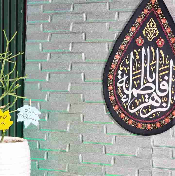 کمک میگیریم از