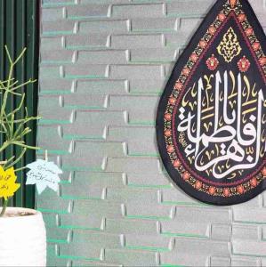 کمک میگیریم از