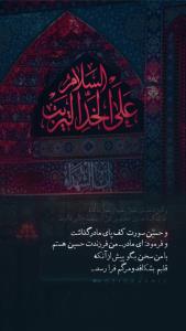 ❣همه پستهای این گروه وقف دل اقای مهربانیهاامام زمان میباشد❣