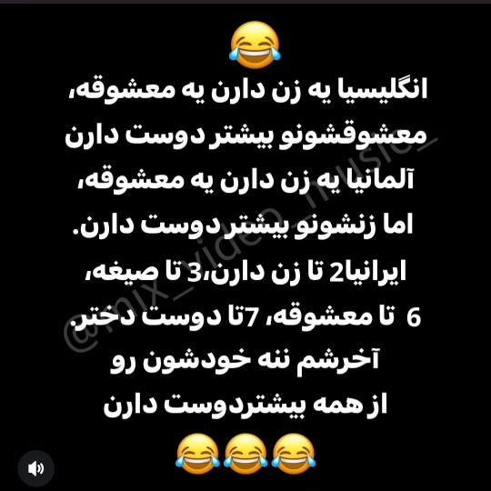 والا 😅😂😂