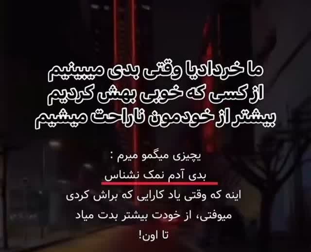 سلام صبح ادینتون دلپذیر🌹🌹