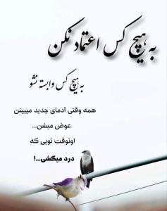 حرف حققق👌🏻