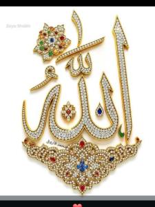 من عاشق این کلمه هستم زیباست وبامعنی فراوان