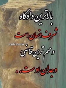 🌼🌼شرح در متن تصویر 🌼🌼