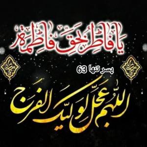 🏴🏴🏴🏴🏴🏴