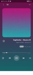 تقدیم بچه های خبری مخصوصا صحتیا. 🌹🌹