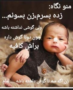 🙃🤗🤪👈😁😁😁