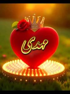 آقا سلطان تمام مردم جهانی 