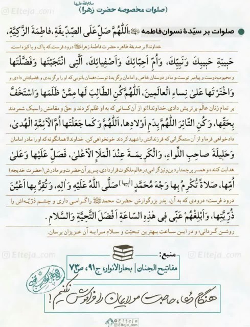 التماس دعا🤲🏻🥀