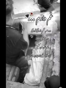 بابا جونم دلتنگتم 😭😭