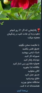 🌷☔️☔️☔️