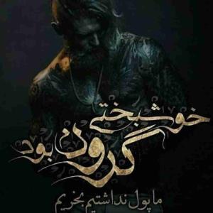 🙇🏻‍♀️🙇🏻‍♀️