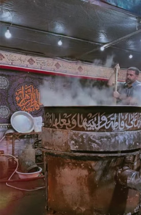 السَّلامُ عَلیَکِ یا فاطِمَةَ الزَّهرا