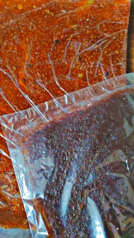 لواشکه 😑🤤