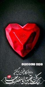 دادیم حکاک عقیق 