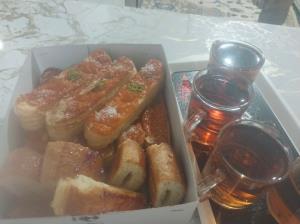 بفرمایید 🥰☺️