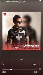 هنوزبرام عزیزی🕊♥️👉🏻🤞🎶🎶🎼🎼