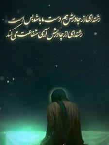 ام ابیها،،🥺🖤🥲