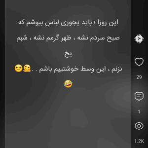 🫠🤦🏻‍♀️